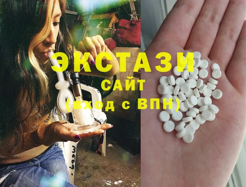 купить закладку  Константиновск  маркетплейс телеграм  Ecstasy диски  кракен  