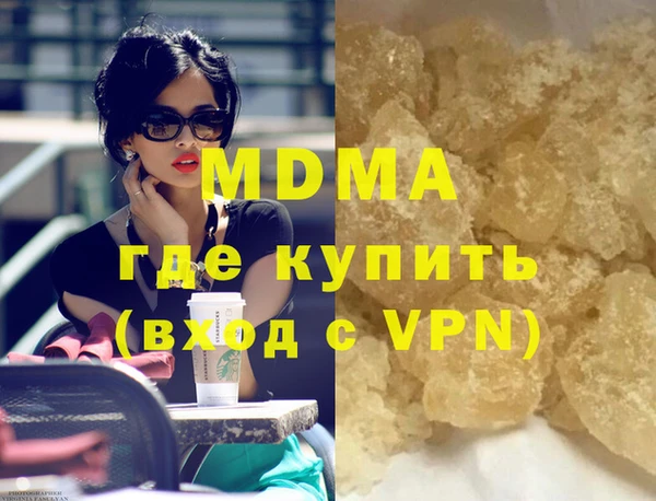 mdpv Кодинск